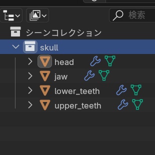 【3Dモデル】ローポリめ簡易頭蓋骨