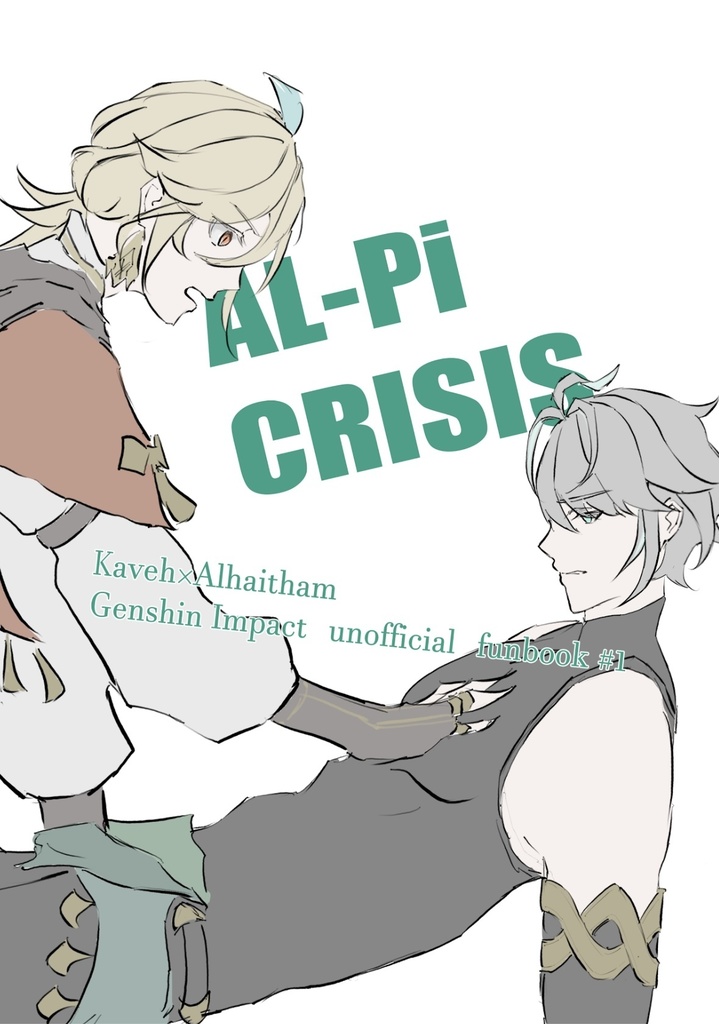 AL-Pi CRISIS