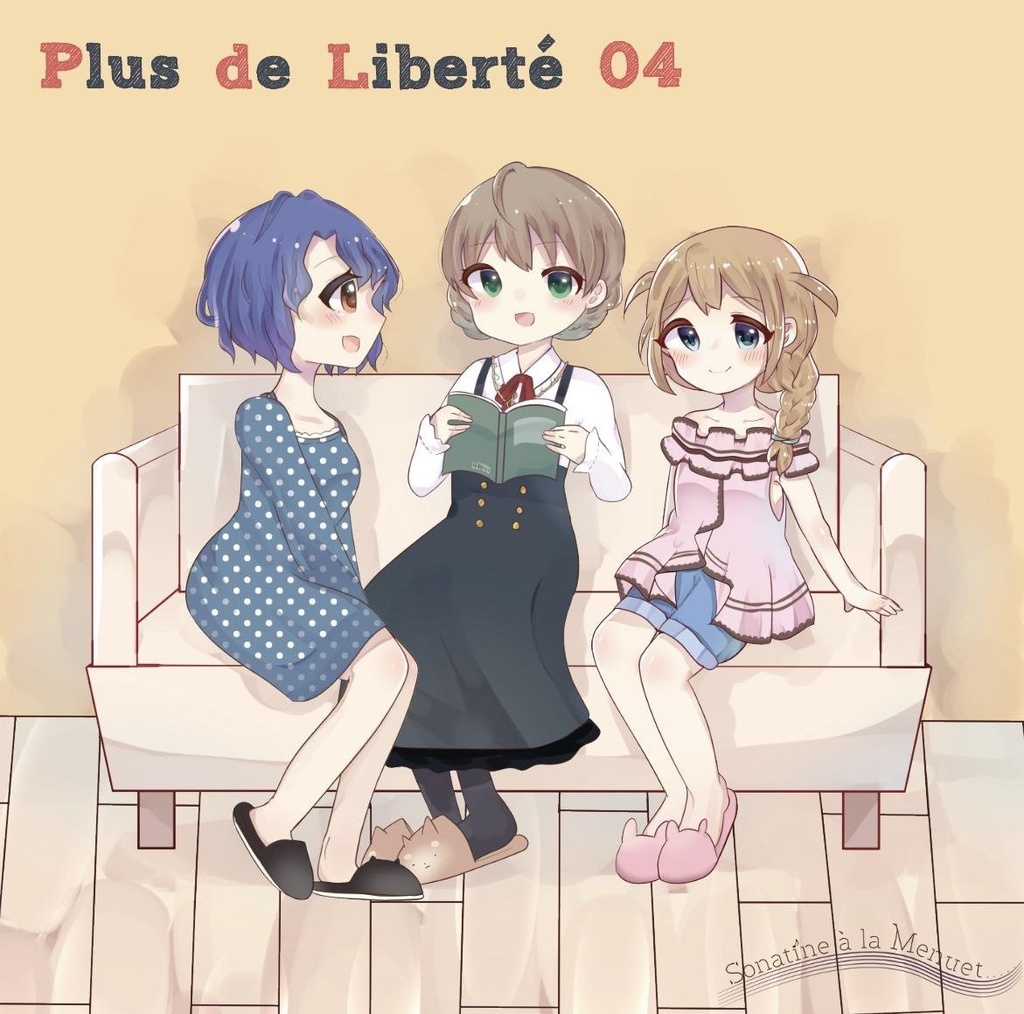 Plus De Liberte 04 そなちねあらむにゅえ Booth