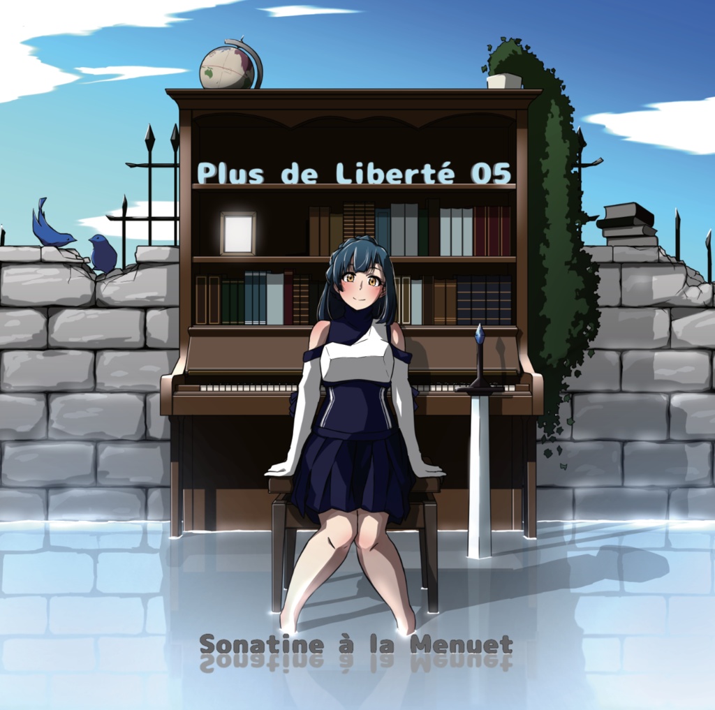 Plus de Liberté 05