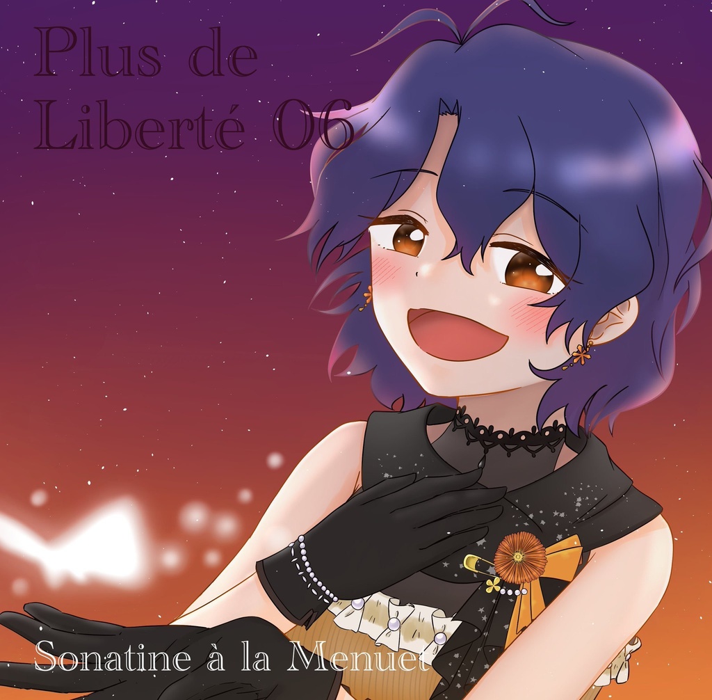 Plus De Liberte 06 そなちねあらむにゅえ Booth Plus De Liberte 06 そなちねあらむにゅえ Booth