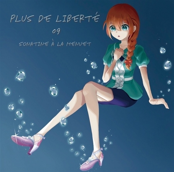 Plus de Liberté 09