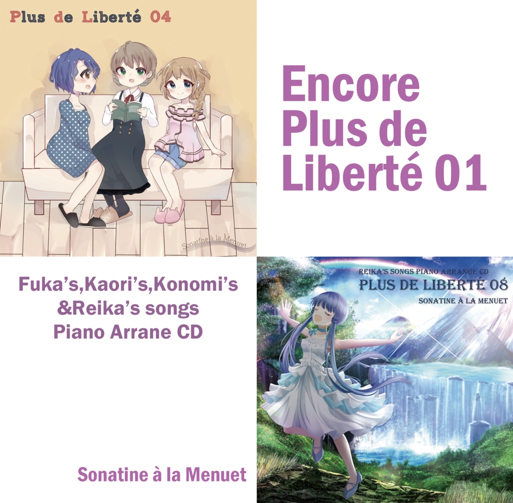 Encore Plus de Liberté 01