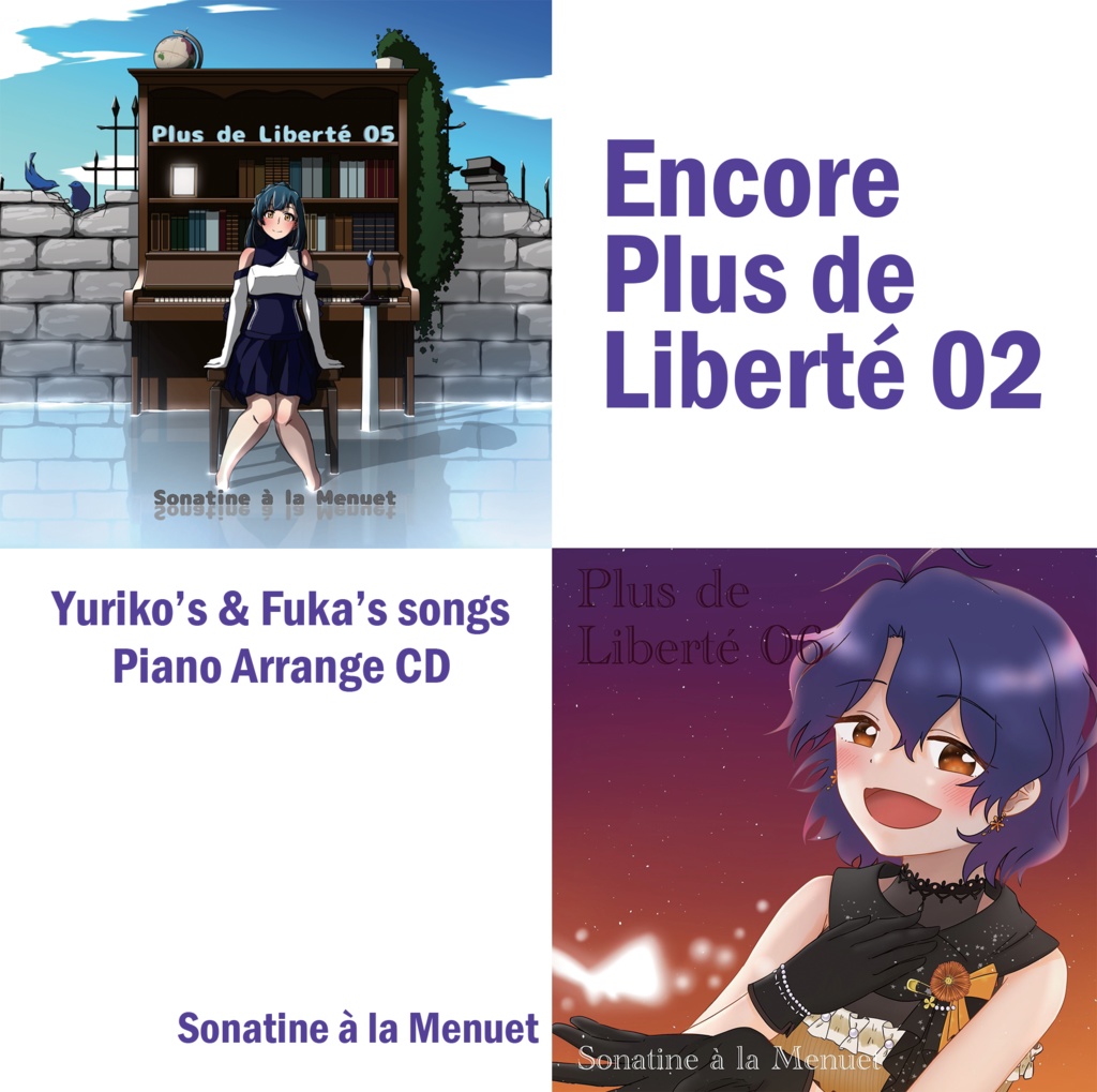 Encore Plus de Liberté 02