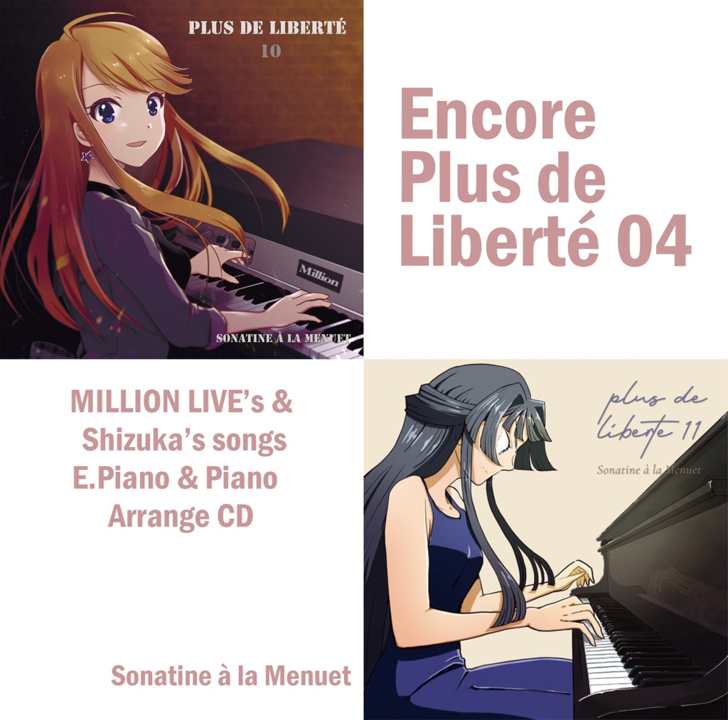 Encore Plus de Liberté 04