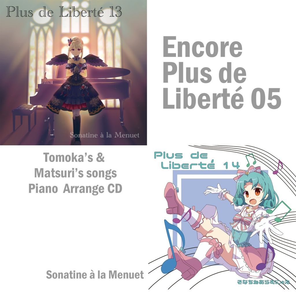 Encore Plus de Liberté 05