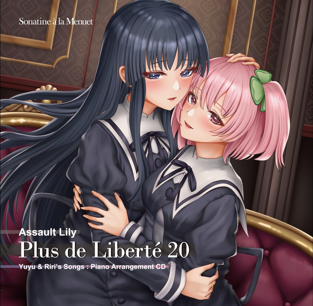 Plus de Liberté 20
