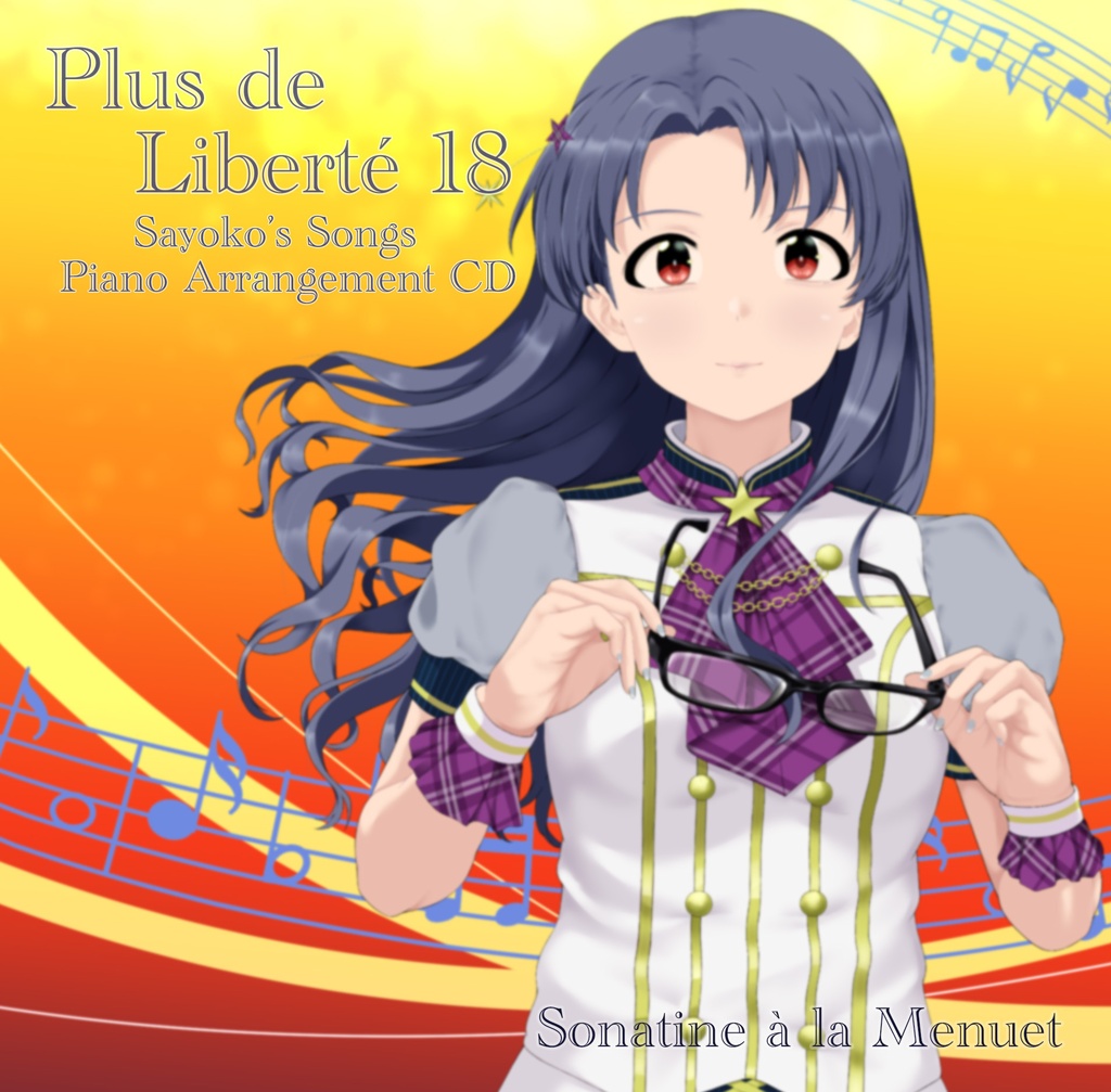 Plus de Liberté 18