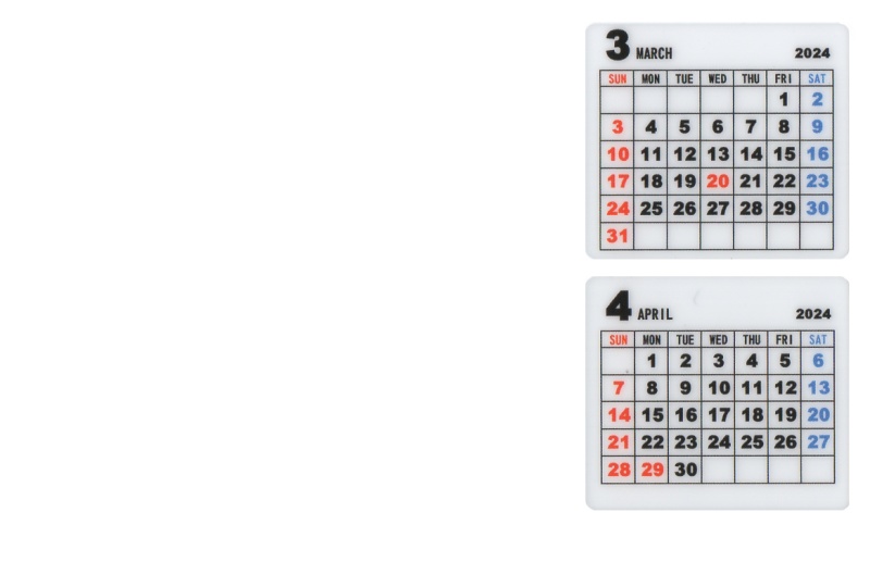 芦真ドリームSSカレンダー2024