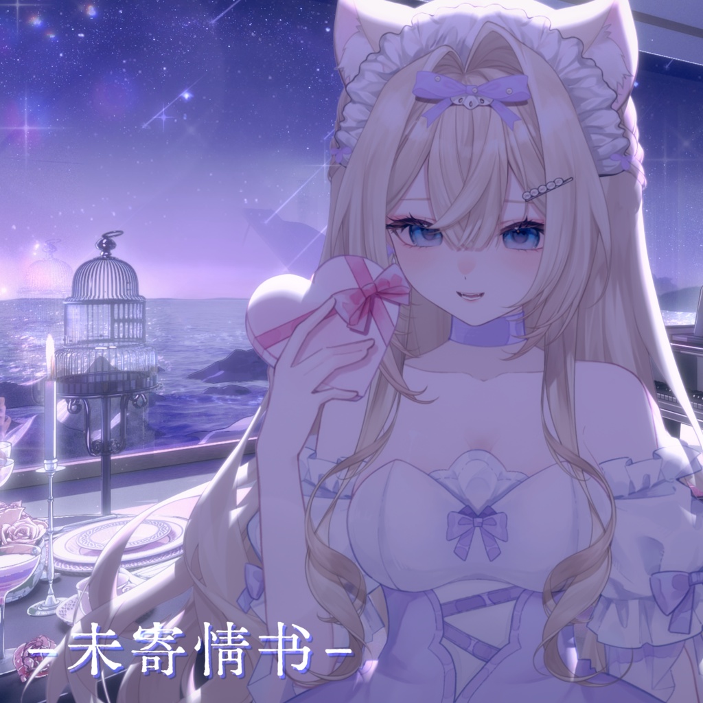 【VTuber向け】【Live2d付き】3色Unsent Love Letters📧/Live2D衣装アクセサリー【VTS】配信用素材