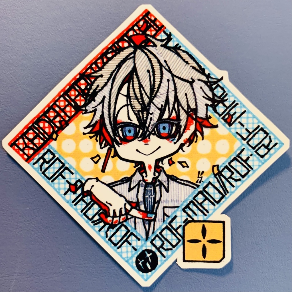 ◎『フルカウント』ろふまおシールステッカー