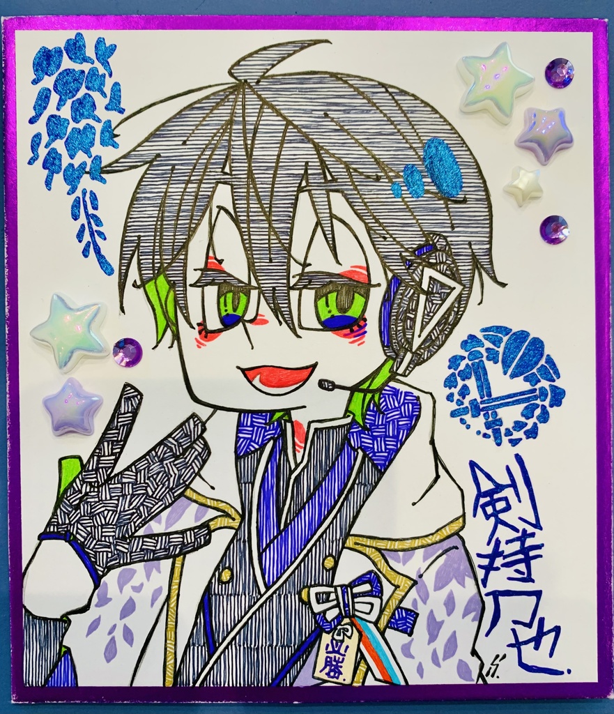 ◎⚔️ミニ色紙