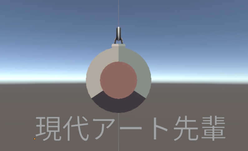 【VRC想定】現代アート先輩ピアス2種類 Modern art Senpai(FBX付き)