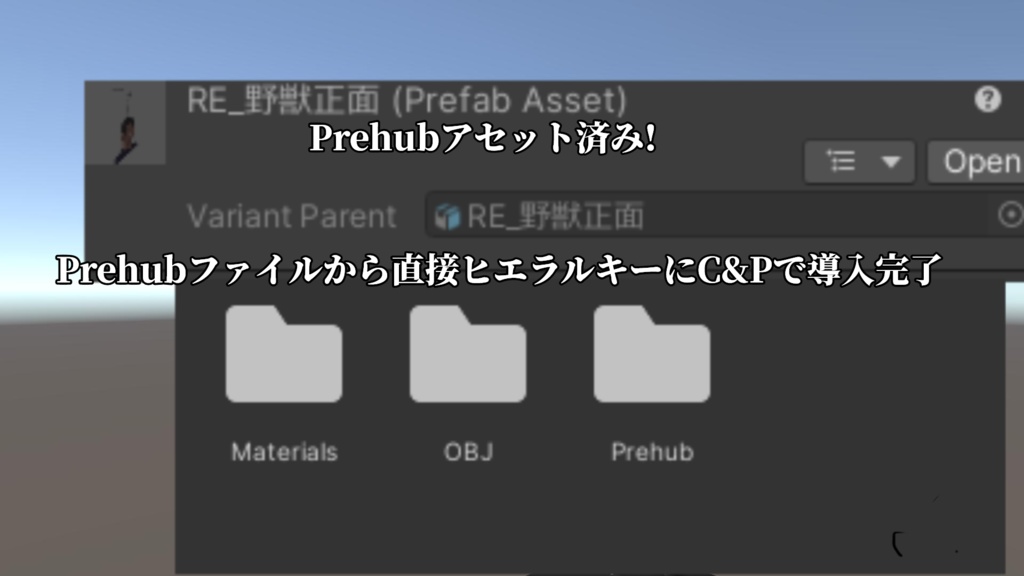 【VRC想定】NEW怒りの空手部!(+1)イヤリング(FBX付き)