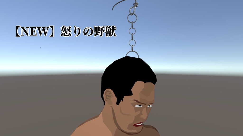 【リワークしました‼】新・空手部、ガバ穴ダディ、蝸牛先輩、怒れる先輩、現代アート先輩