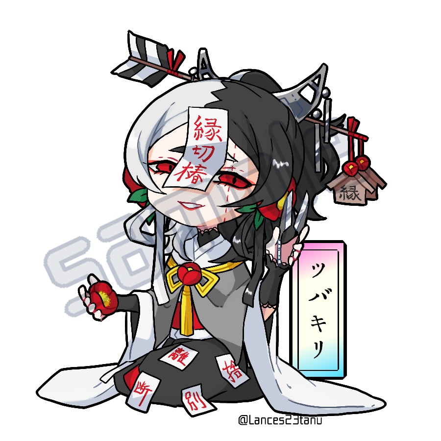 椿切アクリルキーホルダー