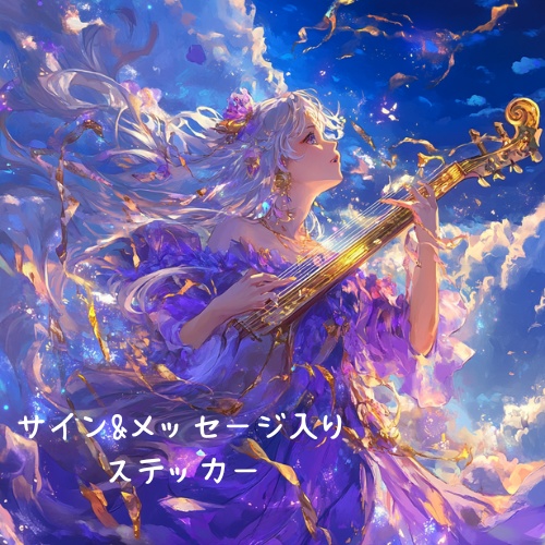 🌼Thanks for 1000|ミモザの約束 記念セット