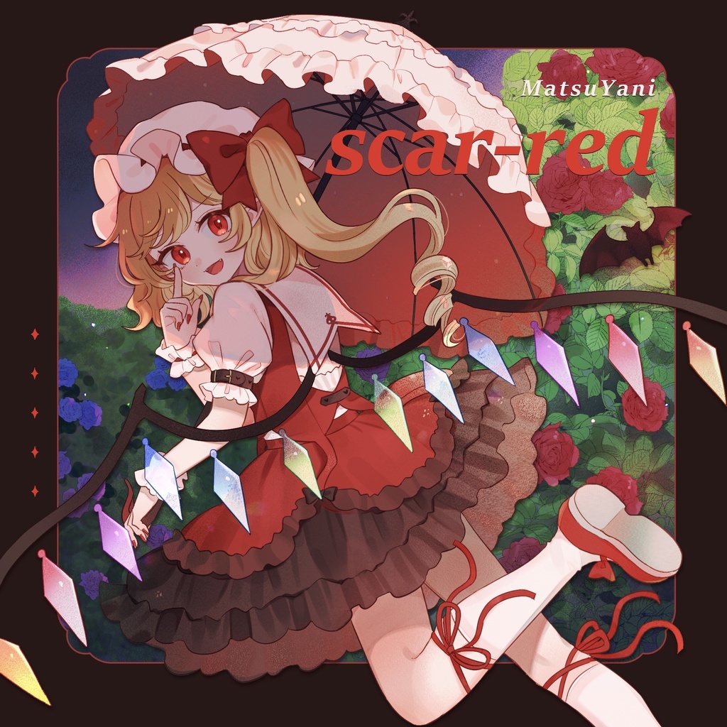 scar-red