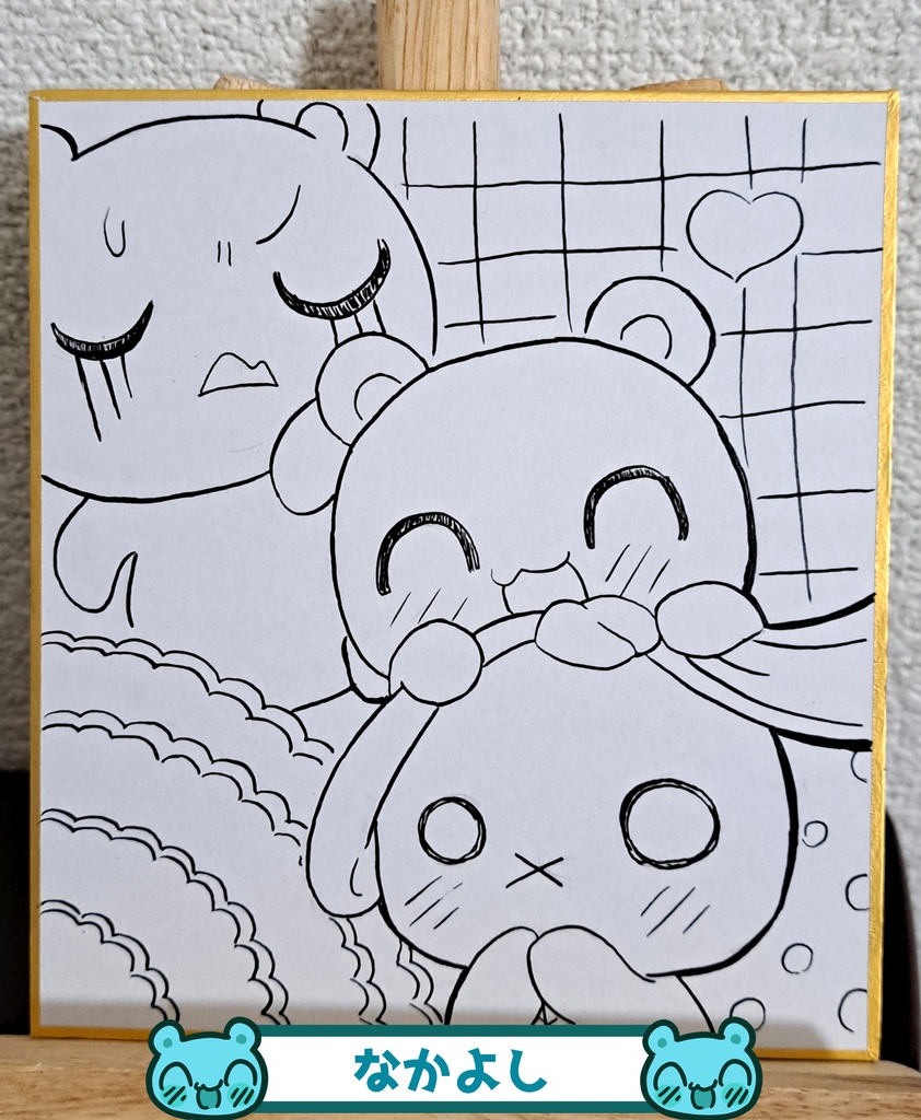 らりくまミニ色紙