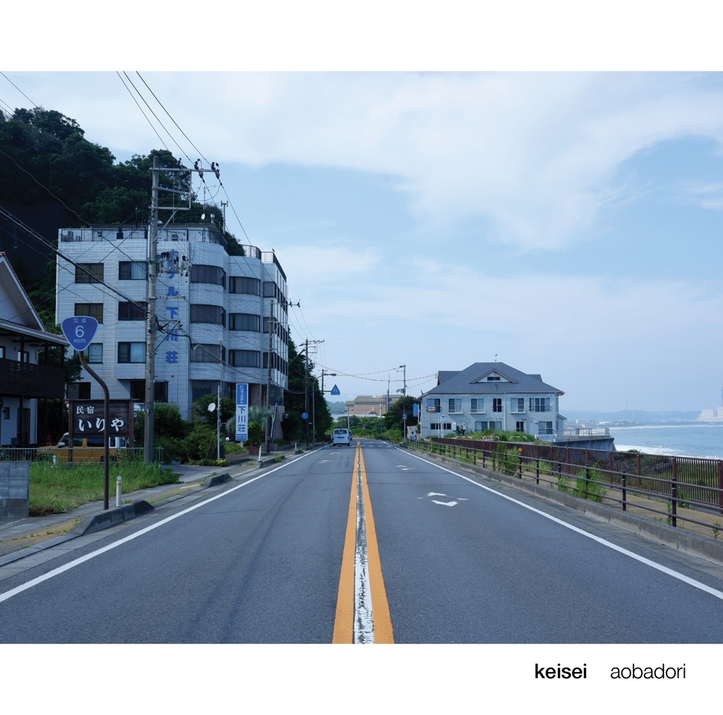 【CD】aobadori