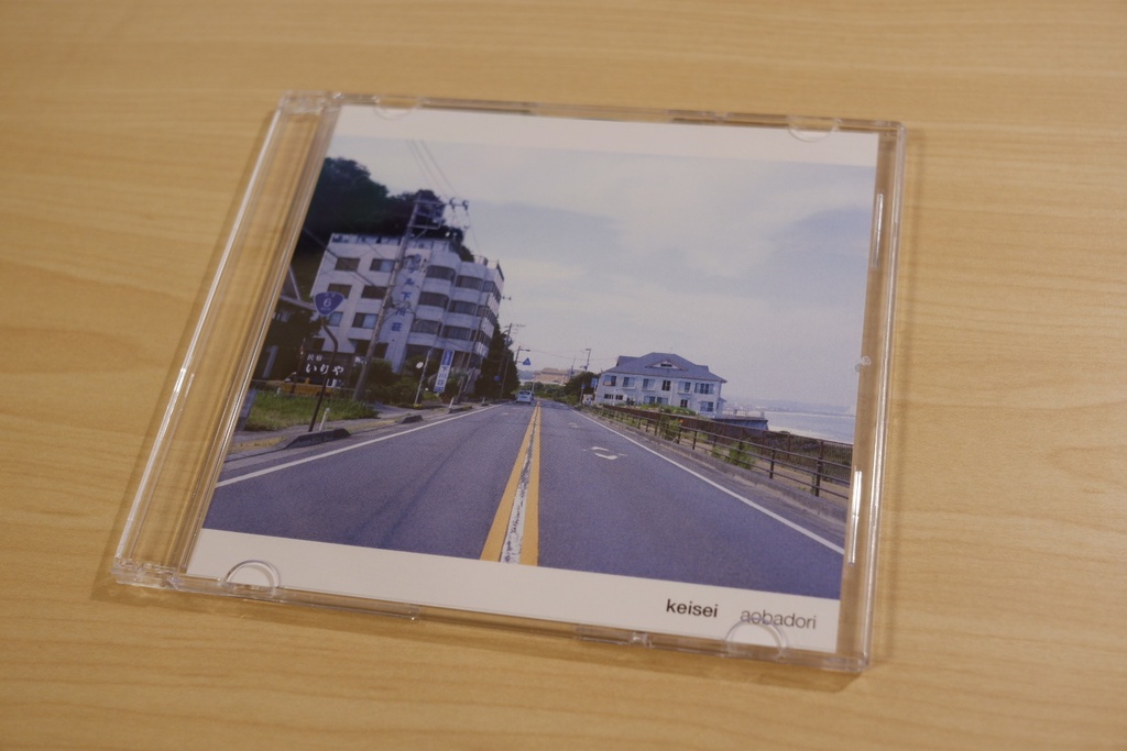 【CD】aobadori