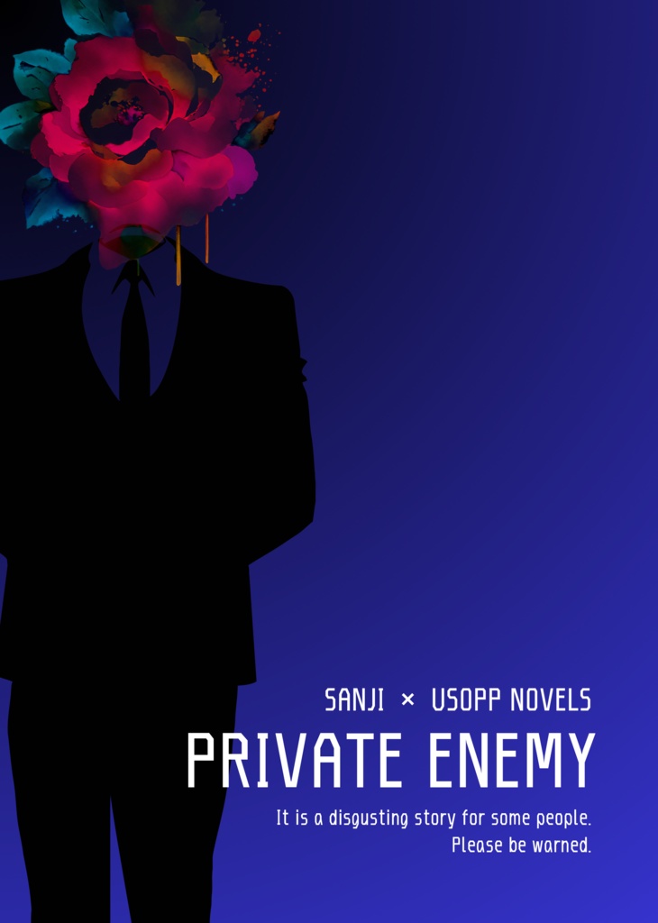 PRIVATE ENEMY