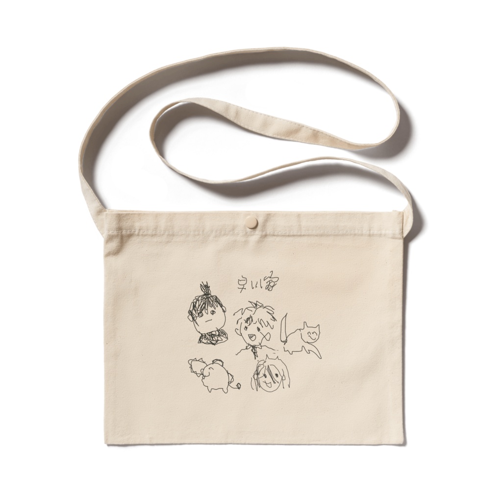 左手サコッシュ