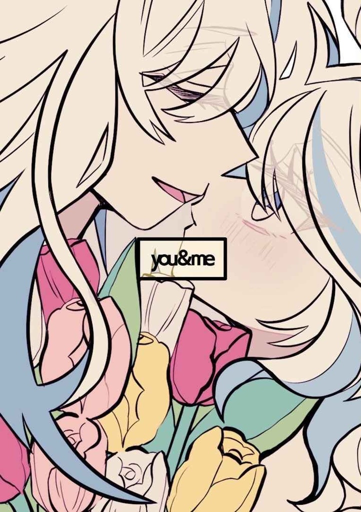 you&me