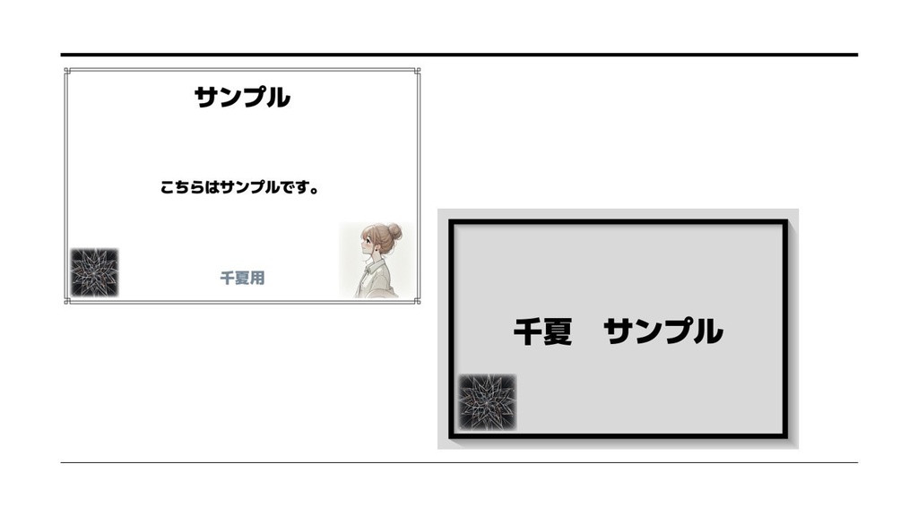 【無料】遥か彼方に流星を架けて【マーダーミステリー・PL5人+GM1人】