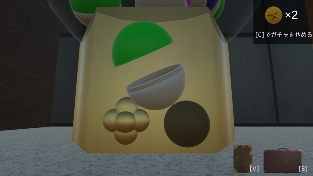 Prehnite(プレナイト)