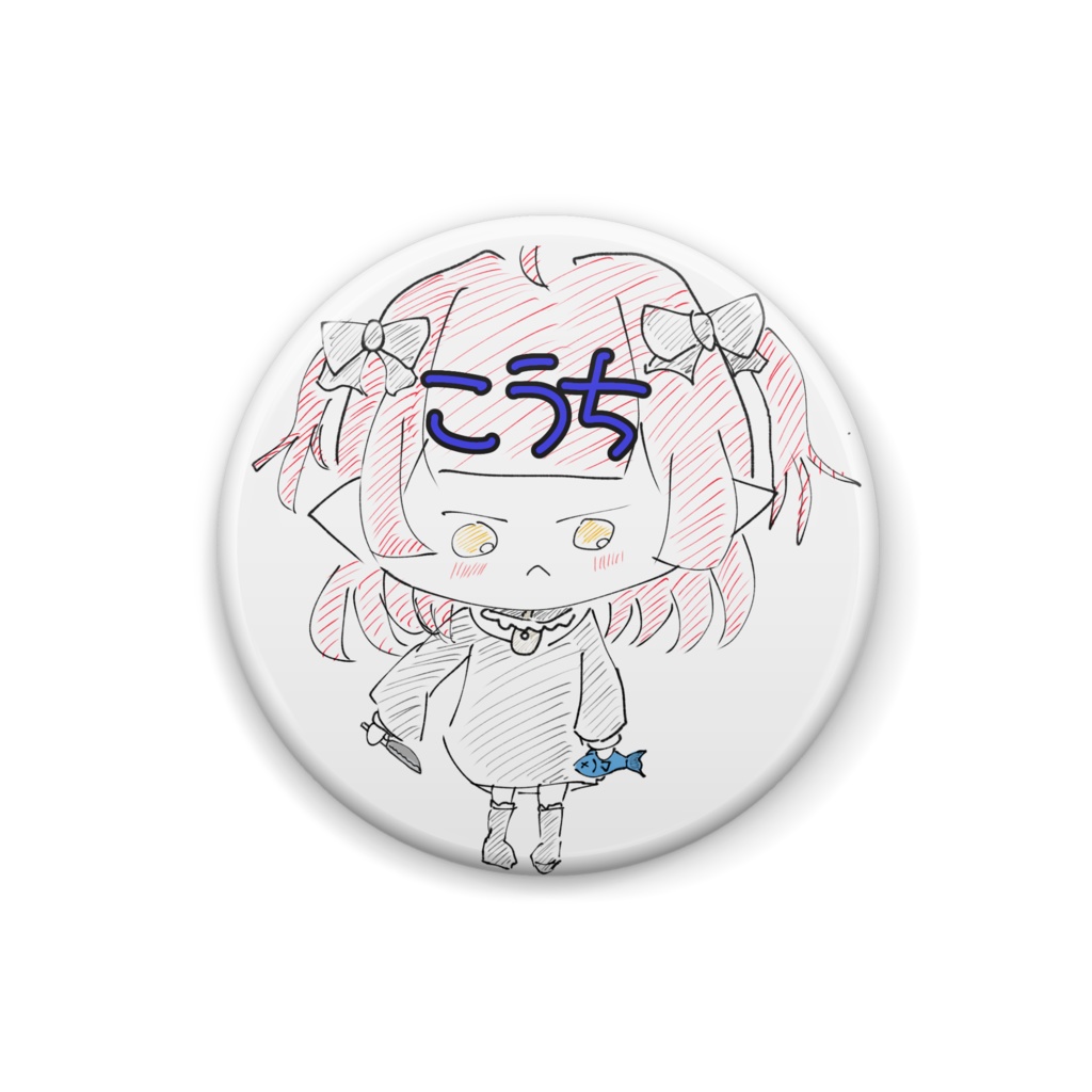 47都道府県/高知