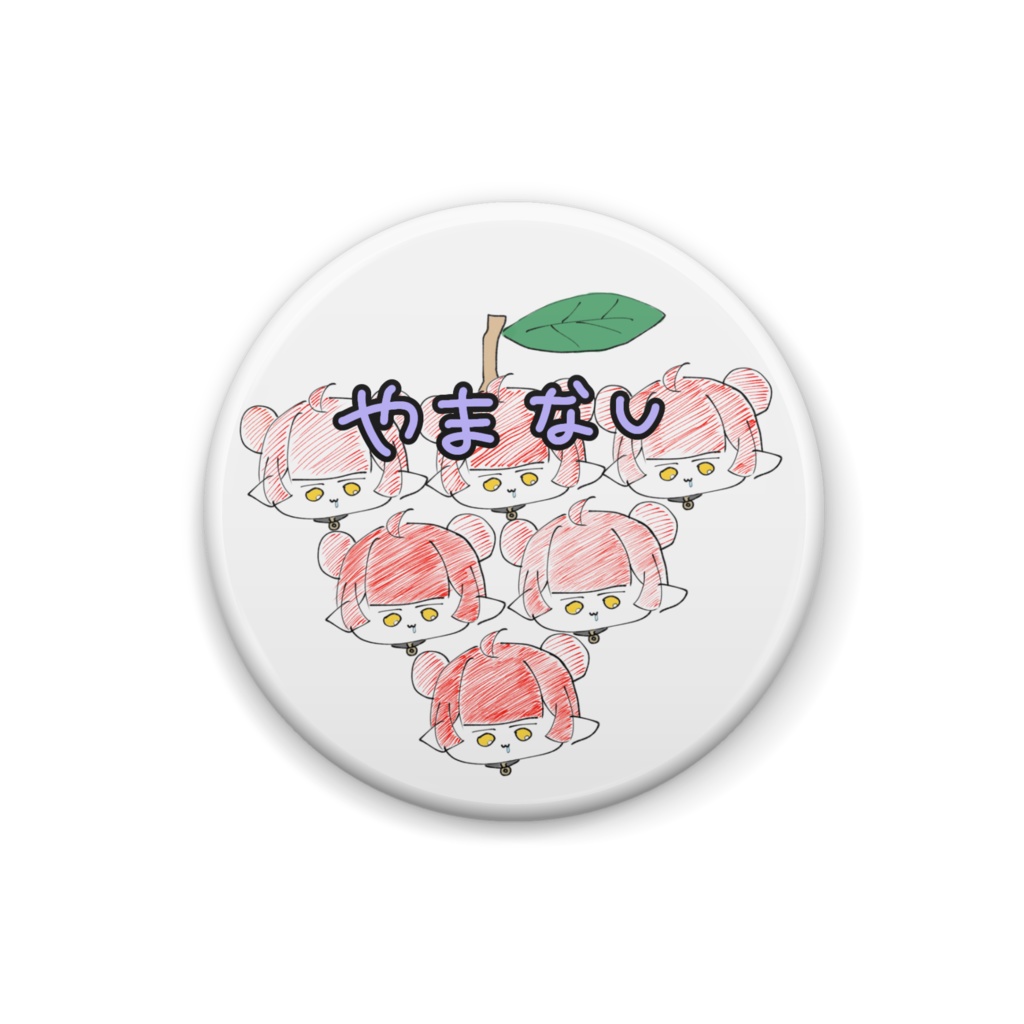 47都道府県/山梨