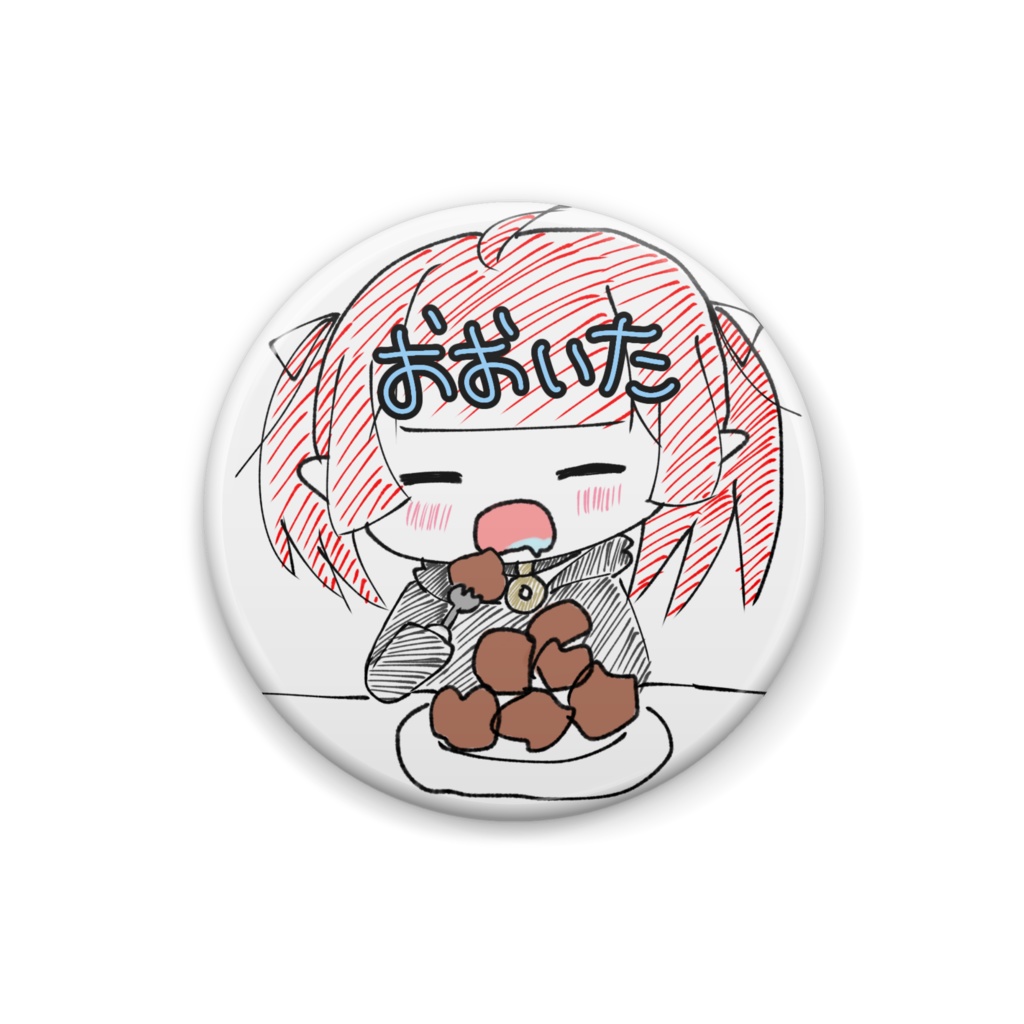 47都道府県/大分