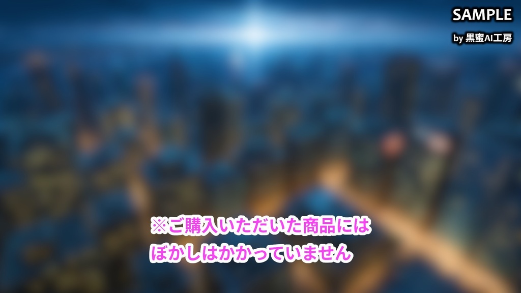 CYBER PUNK GIRLS Vol.001【壁紙用ファイル/スマホ用PDF同梱】