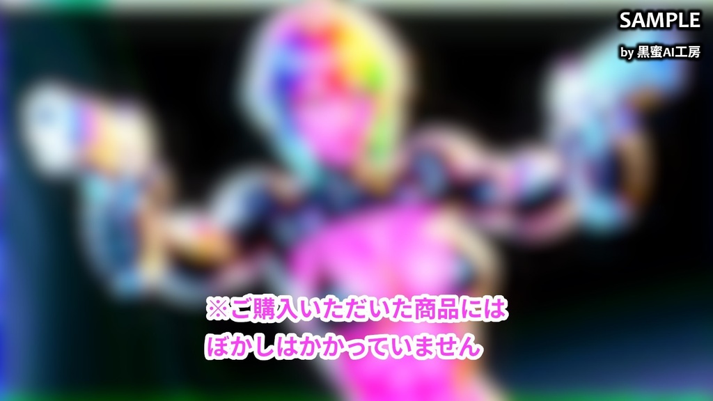 CYBER PUNK GIRLS Vol.001【壁紙用ファイル/スマホ用PDF同梱】