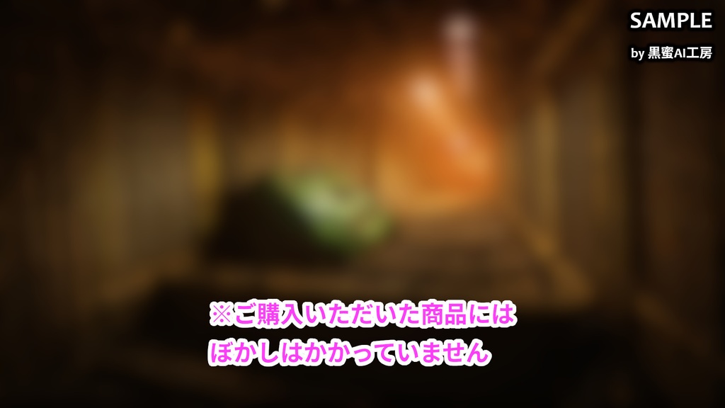 CYBER CITY BACKGROUND vol.0002【壁紙版同梱/二次使用可/商用利用可】