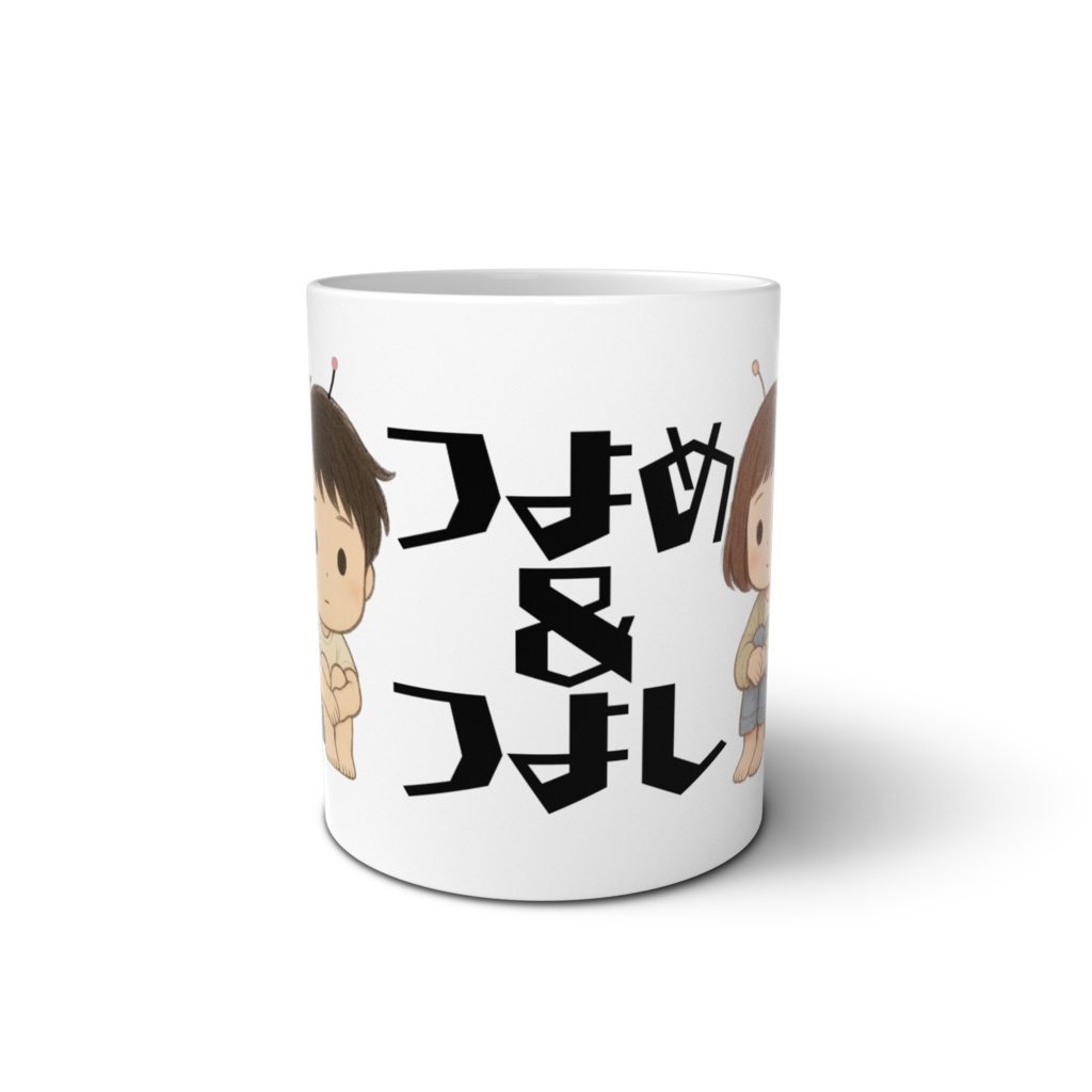 つよめ&つよしマグカップ