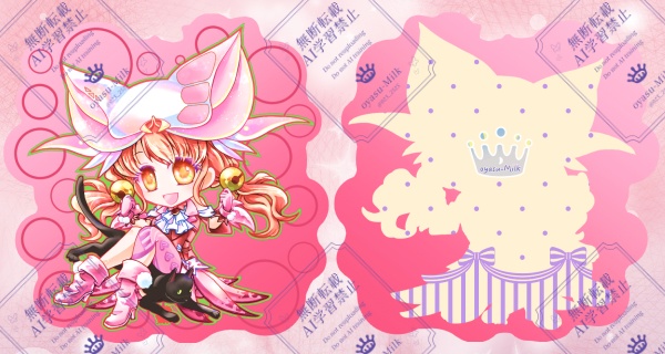 【訳アリ】23：アメイヤアクキー(ネコON)