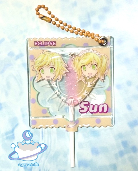 04：ECキャンディキーホルダー<陽>