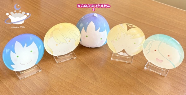 11-14:もちリプスアクリルスタンド<単品>