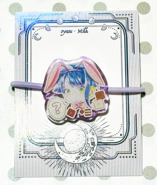 ミルリク☆バニー　ヘアゴム