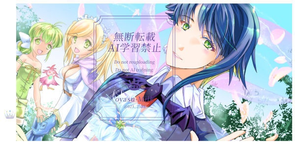 【聖夜祭】ミルリク勇者セット(15点)【宅配便】