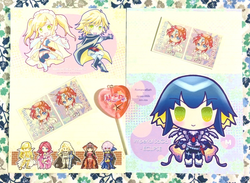 【202601】ぜんぶ3枚ずつセット