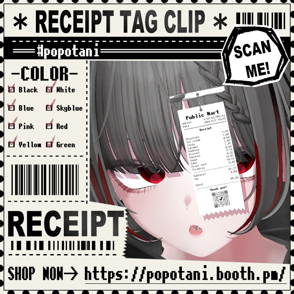 Receipt Clip