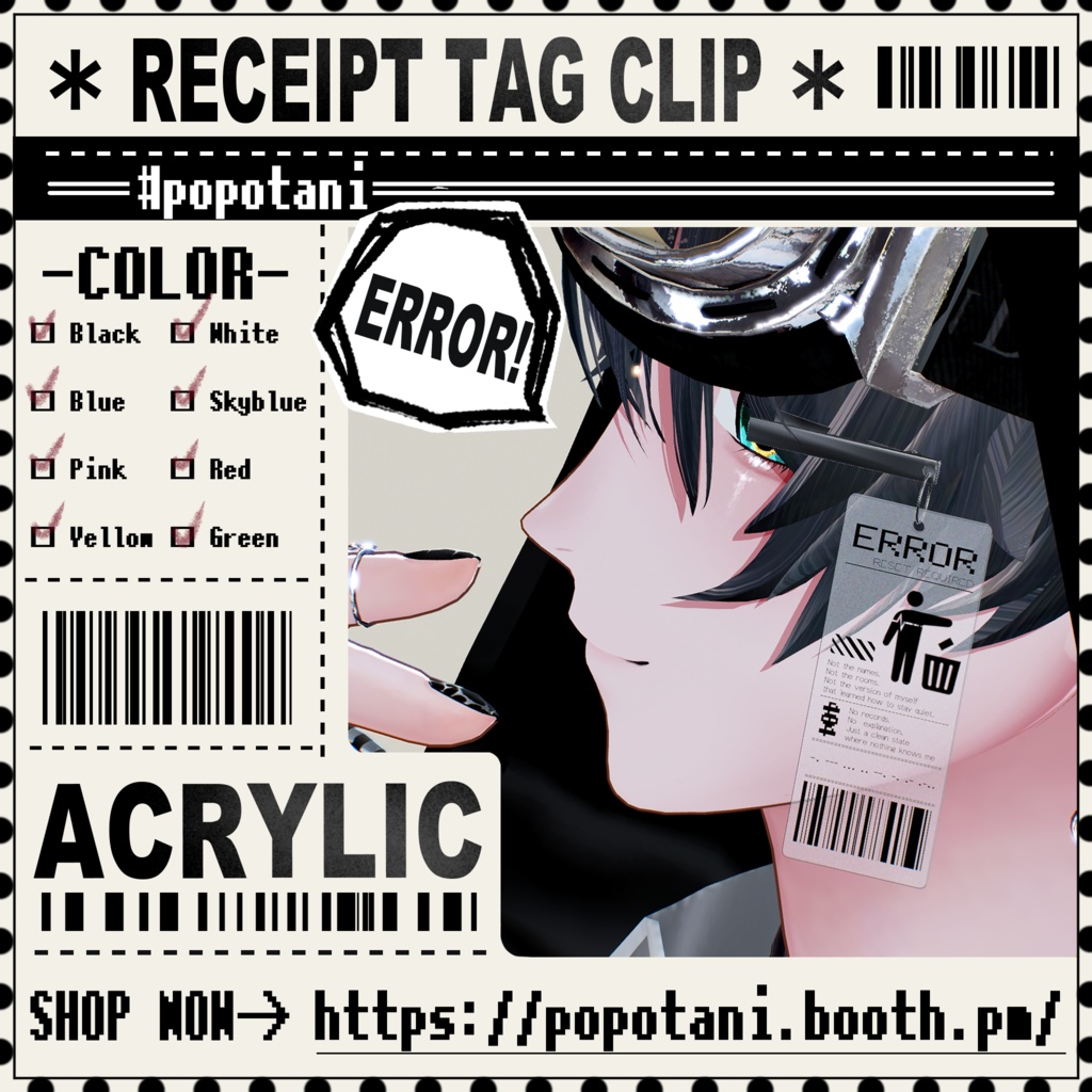 Receipt Clip