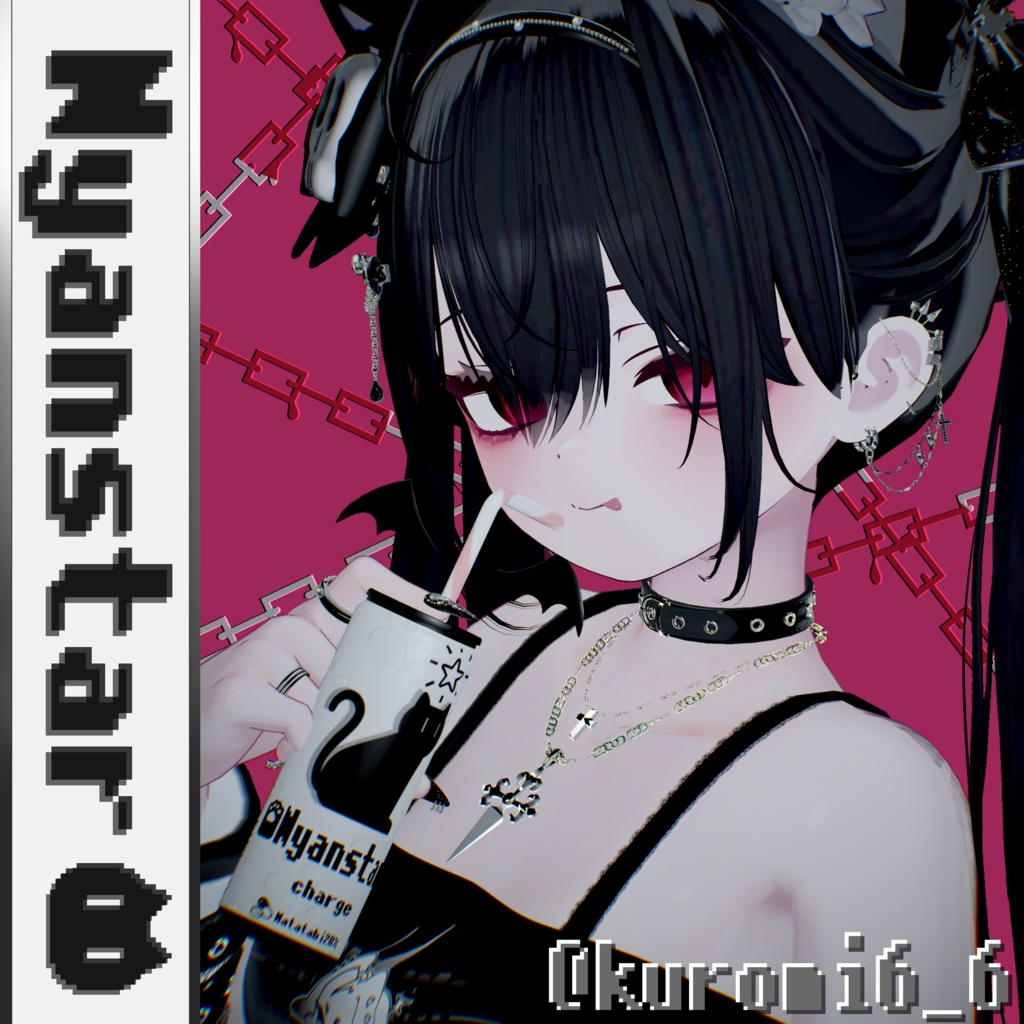 Nyanstar