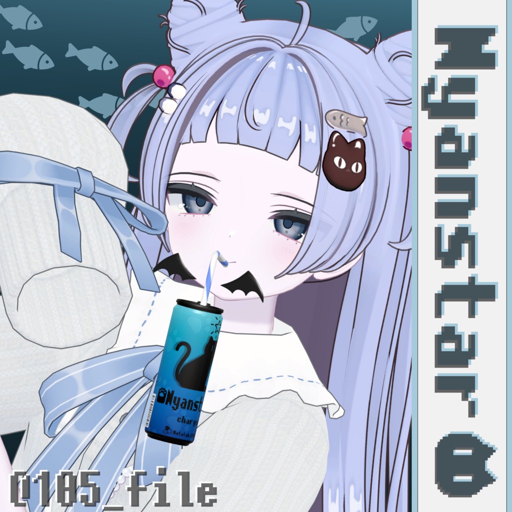 Nyanstar