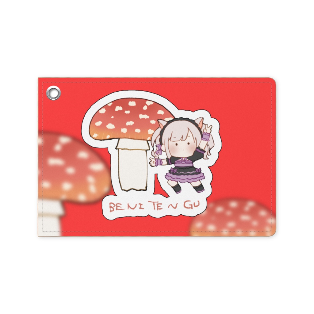 パスケース