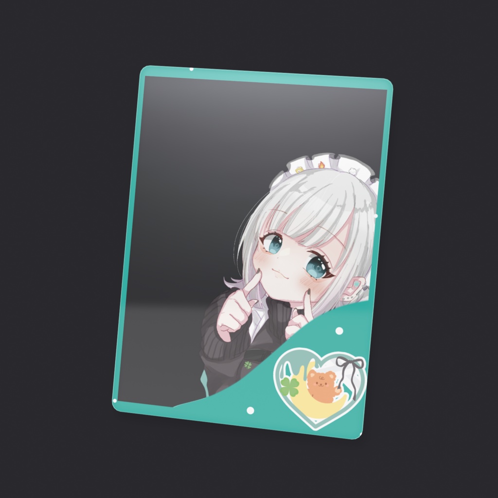 一緒にお出かけトレカ