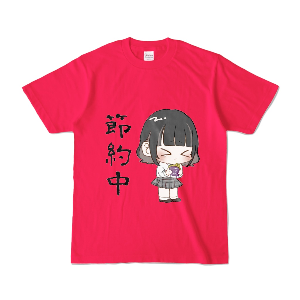 Tシャツ